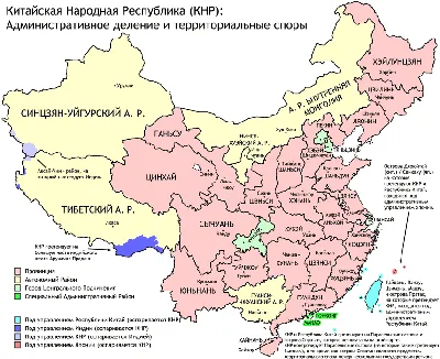 Китай и Центральная Азия: сотрудничество или контроль?