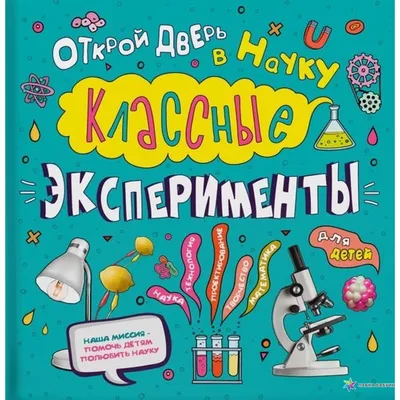 Супер классные зимние ботинки Mex*x Оригинал, распродажа остатков. Почти  все фото с отзыва нашей соотечественницы, ботинки супер! купить, отзывы, фо