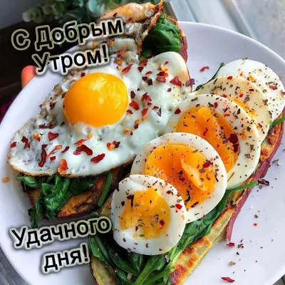 Красивые Картинки с пожеланиями скачать