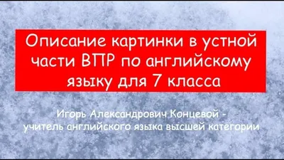 PDF) ДИСКУРСИВНАЯ ТАКСОНОМИЯ ЯЗЫКОВЫХ КЛИШИРОВАННЫХ ЕДИНИЦ В АНГЛИЙСКОМ И  РУССКОМ ЯЗЫКАХ تصنيف الخطاب لوحدات الديباجة اللسانية في اللغتين الانكليزية  والروسية