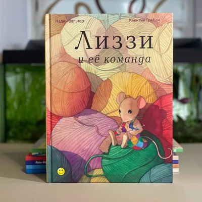 Большой пост про Виммельбухи (книжки-картинки)