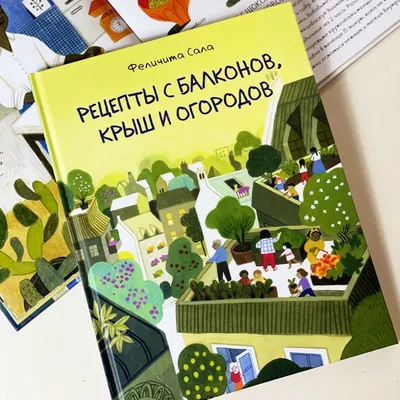 Талант Книжки картинки На кого я схожа (ID#534230482), цена: 59.99 ₴,  купить на Prom.ua