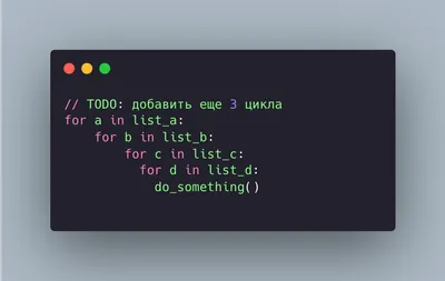 Улучшайте свое знание JavaScript разбирая исходный код / Хабр