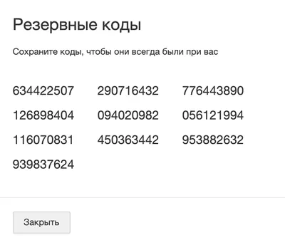 Что такое чистый код и как его писать: критерии, принципы и правила,  которые помогут достичь чистоты кода