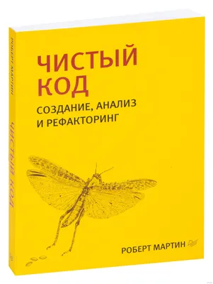 Двоичный код иллюстрация штока. иллюстрации насчитывающей одно - 176693988