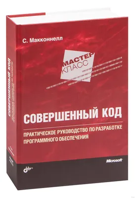 Как много в мире QR-кодов, и насколько их хватит? | Пикабу