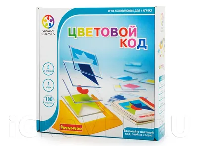 Совершенный код. Мастер-класс Стив МакКоннелл - купить книгу Совершенный код.  Мастер-класс в Минске — Издательство Русская редакция на OZ.by