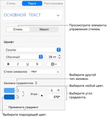 Код цвета краски. Как узнать цвет авто. Цвет кузова. Где находиться код  краски. | Честная цена