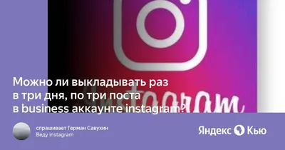 Перестаньте выкладывать фотографии в соцсетях. От этого одни проблемы