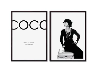 Фотосессия в стиле Coco Chanel | Элегантный стиль, Деловые женщины, Стиль