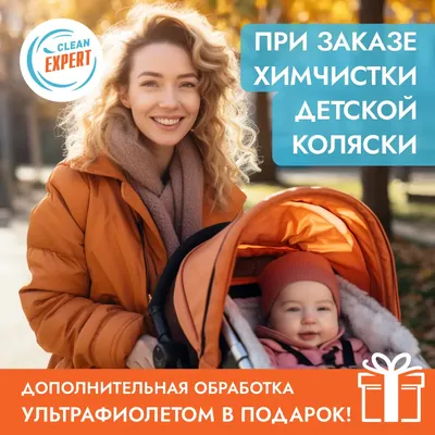 Коляска для новорожденных Cybex Priam Soho Grey - KinderPram.com