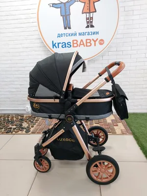 Купить коляску 3 в 1 Luxmom V9 в магазине www.krasbaby.ru