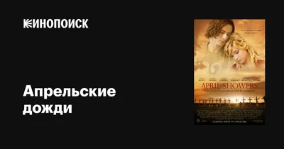 Труп раздетого по пояс молодого мужчины нашли в Петрозаводске | СТОЛИЦА на  Онего