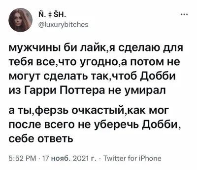 Ком в горле: что это, причины, что делать | РБК Стиль