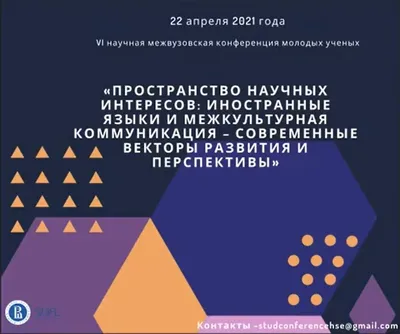 2.4 Навыки эффективной коммуникации | SSWM - Find tools for sustainable  sanitation and water management!