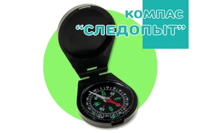 КОМПАС-3D v21