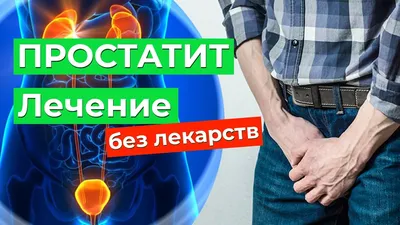 Актуальность проблемы артериальной гипертензии