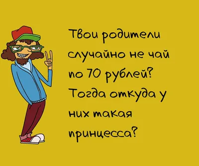 Красивой девушке! | Рождественские картины, Открытки, С днем рождения