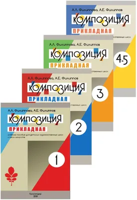 Классическая Новогодняя композиция. Заказ композиций из еловых веток