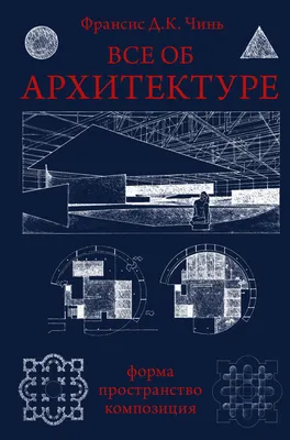 Композиция в сумочке '1 - Аромат цветов