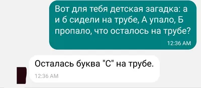 В ближайший вторник Тверь встретит «конец света» - Газета «Караван Ярмарка»