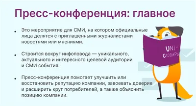 Состоялась первая российско-африканская конференция \"Валдайского клуба\" -  Российская газета