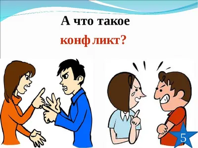 Конфликт поколений: исследование Sostav и OMI о зонах противоречий и  согласия между людьми разного возраста