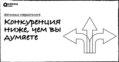 Конкуренция В Бизнесе И Карьере С Человеком Офисный Работник Имеющий  Соперничество Зарабатывающий Больше Денег И Устанавливающий Набор —  стоковая векторная графика и другие изображения на тему Борьба - iStock