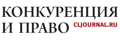 Рыночная Конкуренция. Конкурирующие Секторов Бизнеса Концепции,  Представленной Круговой Диаграммы С Стоя И Сидя На Своих Секторах  Бизнесмен. Клипарты, SVG, векторы, и Набор Иллюстраций Без Оплаты  Отчислений. Image 67653570