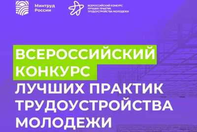 Международный музыкальный конкурс Con Anima (онлайн) | ТОП артистов  Беларуси, кавер бэнды, ведущий, фотографы