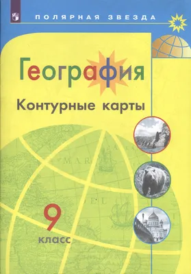 ПАПКА НА МОЛНИИ \"КОНТУРНЫЕ КОТЯТА\", СИЛИКОН, Ф.А4. 34 х 26 СМ купить оптом,  цена от 162.77 руб. 4606016356863