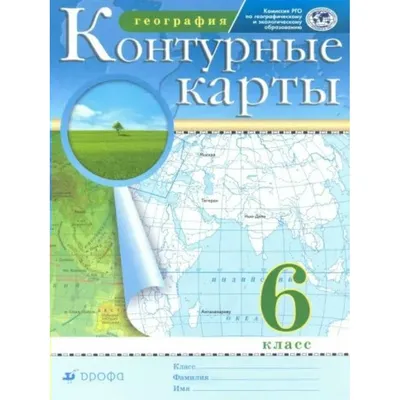 Купить Контурные финишные ножницы MS Moshou QYL-7545 MAGIC: цена, описание,  отзывы