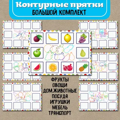 Иглы 3RL контурные