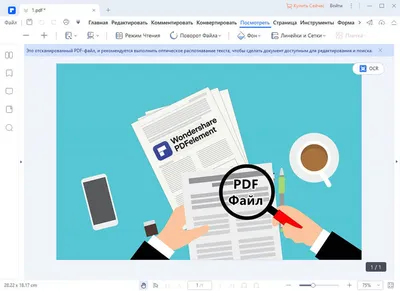 Преобразование JPG в XML - Бесплатный онлайн-конвертер изображений в XML