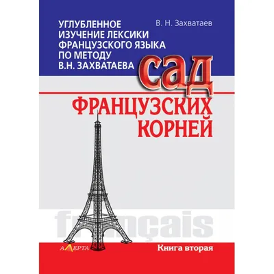 Симптоматические и самостоятельные заболевания языка – тема научной статьи  по клинической медицине читайте бесплатно текст научно-исследовательской  работы в электронной библиотеке КиберЛенинка