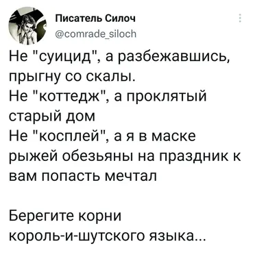 Углубленное исследование лексики французского языка по способу. Сад  французских корней.Книга2 В.Н. Захватаева. (ID#1790687300), цена: 599 ₴,  купить на Prom.ua