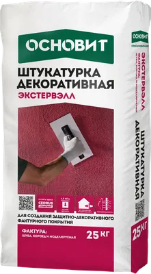 Штукатурка полимерная, Короед. CT64 / 2,0 база, 25 кг - купить по цене от  2700.11 р.