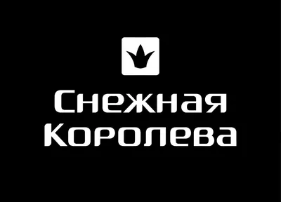 TV8.md - Королева Дании Маргрете II объявила об отречении от престола