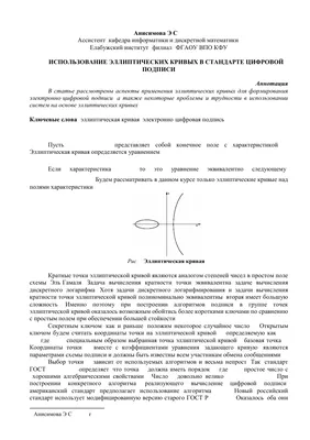 А что, если рептилоиды существуют? Смотрят ли они рекламу? В День  космонавтики подключились к межгалактическому ТВ и смотрим номинантов на… |  Instagram