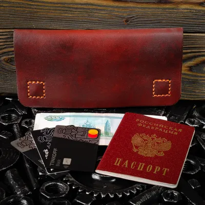 Волшебный кошелек Hunterson Magic Wallets серый 14204 цвет Серый купить в  интернет магазине Friend Function