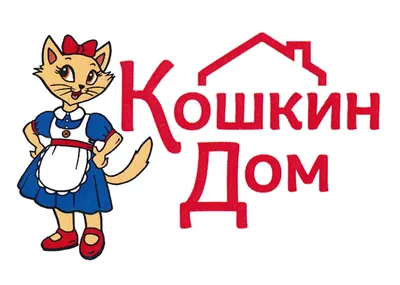 Кошкин дом