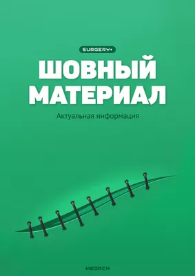 Лиана Шеина | Блог о любви: к себе, людям, миру 🫂 on Instagram: \"Лиан, А  ЧТО С НОГАМИ?? ⠀ Ну для начала, с ними всё отлично! Я хожу, бегаю, приседаю  и это