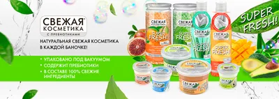 Корейская косметика: плюсы, минусы, что нужно знать и как выбрать | РБК Life