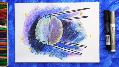 Картинка игрушечный космос ❤ для срисовки