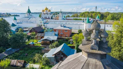 Города на Волге: Кострома