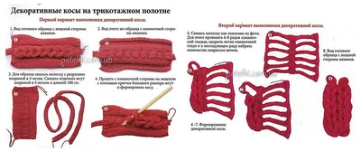 косая коса. руки косички для парикмахеров длинные косы для блондинки в  парикмахерской. Стоковое Фото - изображение насчитывающей рука, головка:  236906272