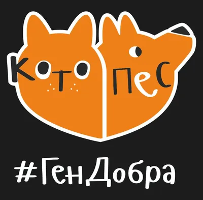 ᐉ Парные чашки Котопес Белый (ПЧ072)