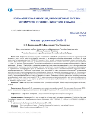 Прыщи на лице - причины появления, при каких заболеваниях возникает,  диагностика и способы лечения