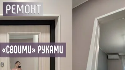 Дверь в ванную комнату: фото и идеи нестандартной двери в ванную и туалет |  Houzz Россия