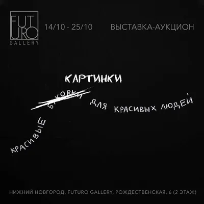 салон красоты - \"Красивые Люди\" - массаж, ногтевой сервис, парикмахерские  услуги, косметология - Казань, мы любим вас!